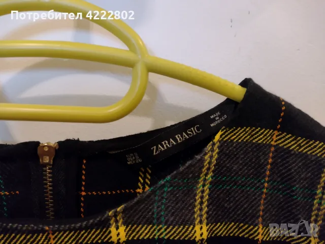 Дамска блуза Zara, снимка 3 - Блузи с дълъг ръкав и пуловери - 47128968