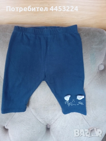 Бебешки клинчета , снимка 7 - Панталони и долнища за бебе - 51452872