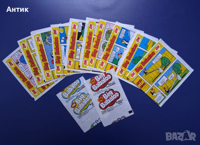 Стари Картинки от Дъвки 