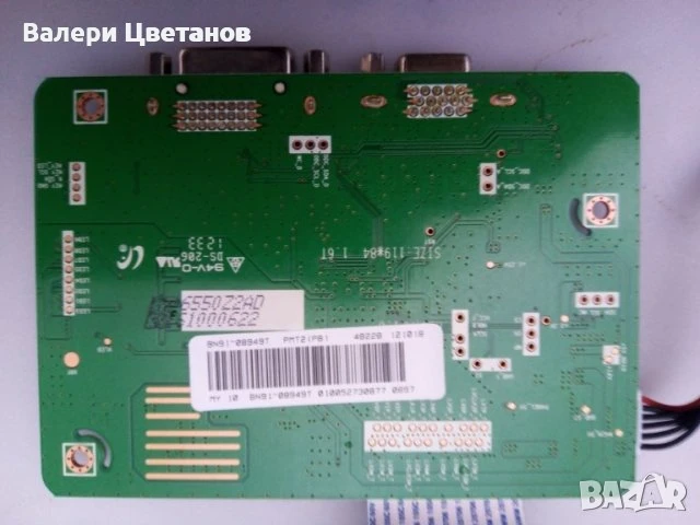 монитор Samsung S22B420BW на части, снимка 9 - Телевизори - 51398183