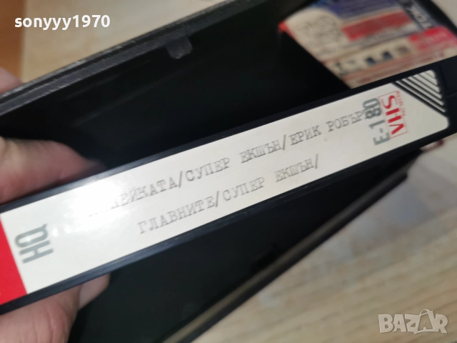 ЛИНЕЙКАТА-VHS VIDEO 2612251546, снимка 11 - Други жанрове - 52905159