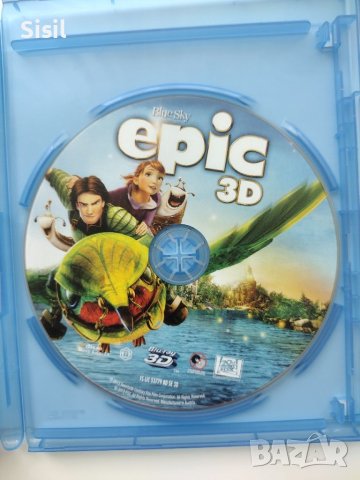 DVD Blu-ray 3D анимация Тайната на горските пазители , снимка 3 - DVD филми - 45093973