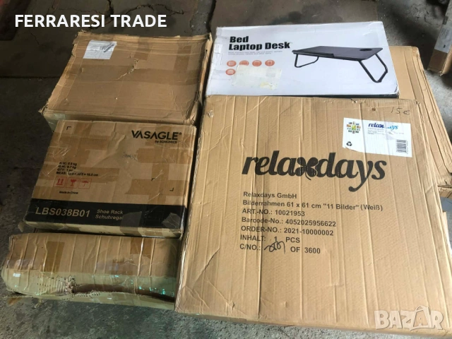 микс палет със стоки за бита 90 kg, снимка 4 - Други - 53570938