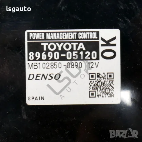 Контрол модул захранване Toyota Avensis III 2009-2015 ID:146041, снимка 2 - Части - 49916107
