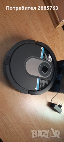 Храхосмукачка рубот , снимка 7 - Прахосмукачки - 52955832