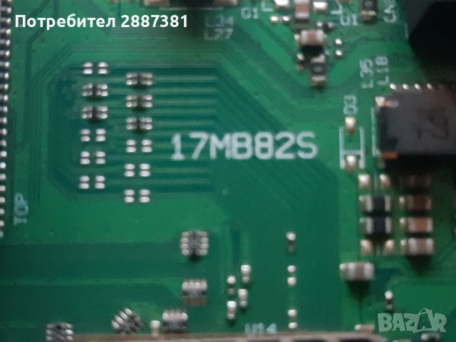 FINLUX 32-FHB-4000 на части 17MB82S  17IPS62, снимка 7 - Части и Платки - 51319943