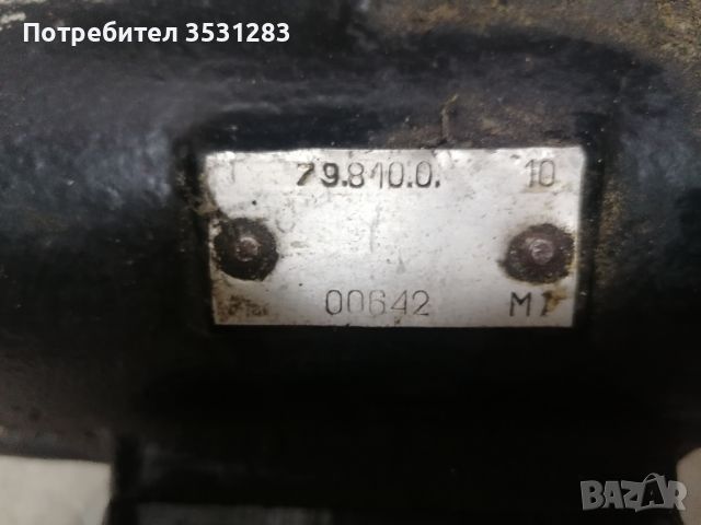 Кормилна кутия Деу Люблин, steering box Daewoo Lublin , снимка 3 - Части - 46676526