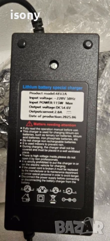 Литиева батерия 48в/20амп, снимка 5 - Велосипеди - 51040588