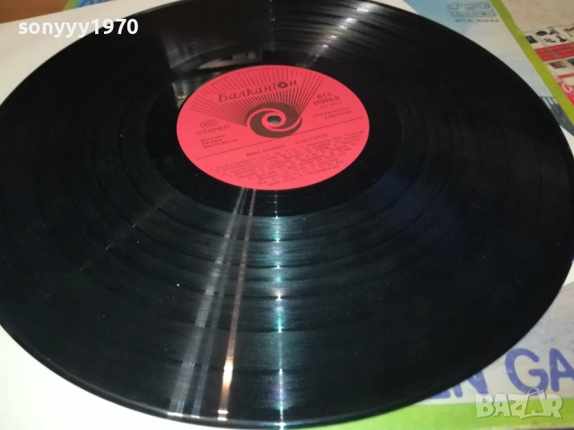 ЛИЛИ ИВАНОВА-АСЕН ГАРГОВ 0212250731, снимка 6 - Грамофонни плочи - 52620771