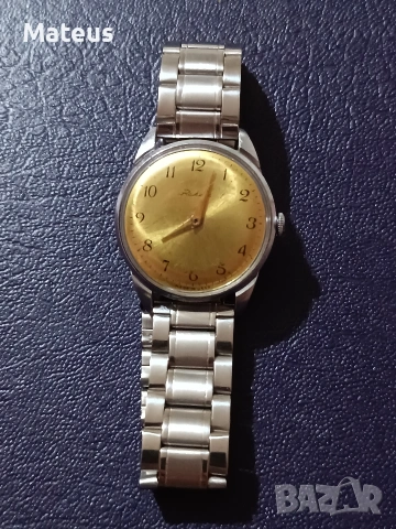 Часовник механичен Ракета