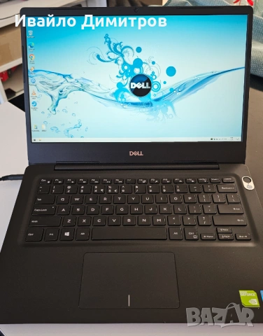 Dell Vostro 5481 Intel Quad Core i5  / 8GB DDR4 / Nvidia 2GB/ NVME 256GB + HDD 500GB
