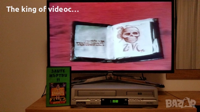 Видеокасети " ЗЛИТЕ МЪРТВИ 1 И 2 VHS, снимка 15 - Други жанрове - 53587007