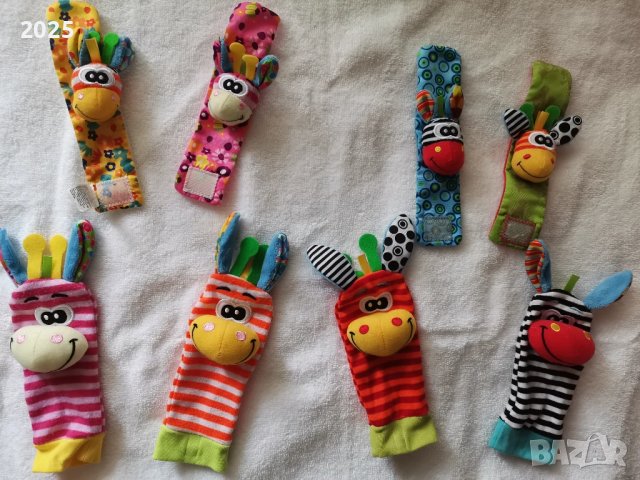 бебешки дрънкалки за крачета и ръчички