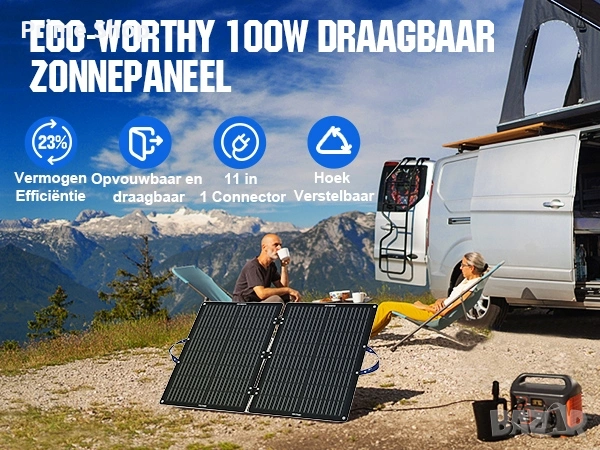 ECO-WORTHY 100W Сгъваем Соларен Панел 12V за Къмпинг и Каравани, снимка 10 - Друга електроника - 53448948