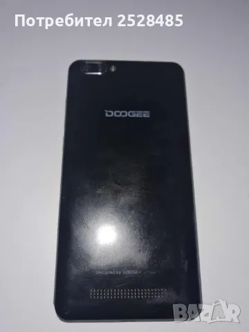 Doogee X20, снимка 3 - Телефони с две сим карти - 47151354