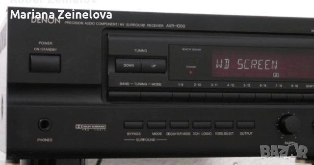 Denon Avr-1000 Dolby Surround Dsp Receiver, снимка 5 - Ресийвъри, усилватели, смесителни пултове - 53450689