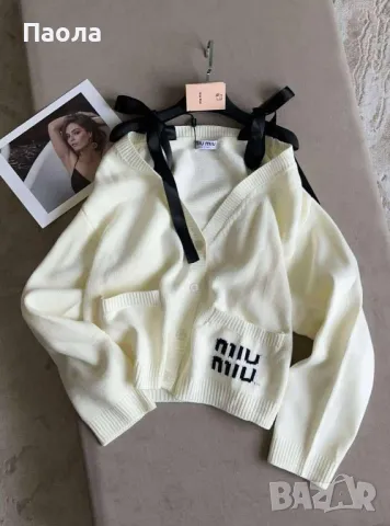 Дамска жилетка Miu Miu , снимка 2 - Жилетки - 47932165