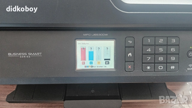 принтер, копирка, скенер BROTHER , снимка 3 - Принтери, копири, скенери - 53815653