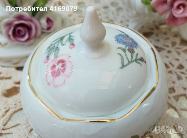 Захарница Aynsley, снимка 2 - Аксесоари за кухня - 54264825