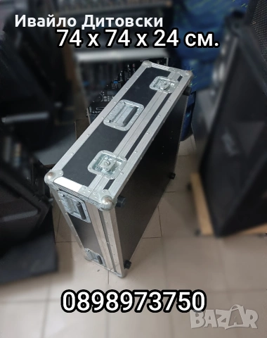 Кейс Рак Ракла, снимка 12 - Други - 53834777