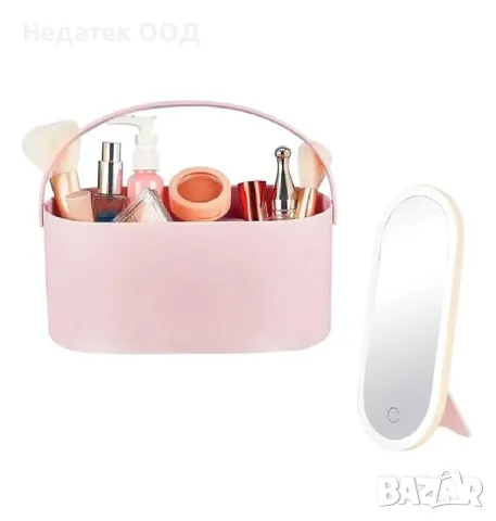 Куфарче за гримове с LED Огледало, Розов, 23х10х11,5см