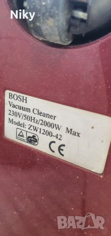 Прахосмукачка Bosh 2000W , снимка 8 - Прахосмукачки - 45203075