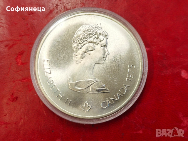 Канада 10 долара 1975 XXI летни олимпийски игри, Монреал 1976 г., снимка 2 - Нумизматика и бонистика - 53641222