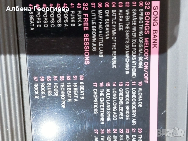 Синтезатор CASIO CTK - 450 , снимка 7 - Синтезатори - 54036310