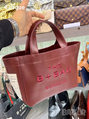 чанти Bonheur , снимка 4 - Чанти - 52939724