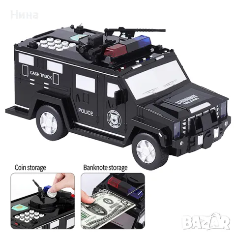 Електронна касичка Полицейски джип - 2 в 1, снимка 4 - Коли, камиони, мотори, писти - 49980802