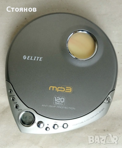 Портативен преносим CD / MP3 плеар ELITE CDP-715MP, снимка 2 - Други - 53772444