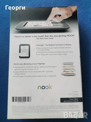 четец NOOK Simple Touch с подсветка, снимка 10 - Електронни четци - 47250341