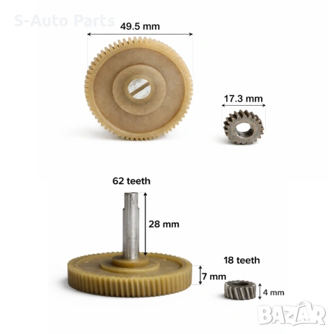 Комплект зъбни колела за мотор на люк (шибидах) за BMW X5 E53 (1999-2006) 3566002702, снимка 2 - Части - 54192747