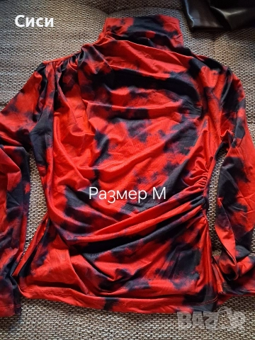 Дамски блузи по 7лв броя, снимка 7 - Блузи с дълъг ръкав и пуловери - 52803723