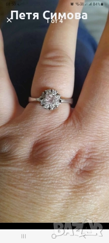 сребърни пръстени 1.7см, снимка 2 - Пръстени - 53301379