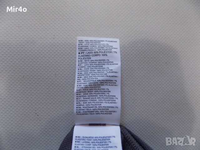 вело джърси mavic екип тениска блуза фанела горнище шосейно колоездене мъжко оригинално XXL, снимка 8 - Спортни дрехи, екипи - 46010828