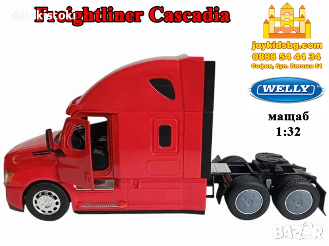 Freightliner Cascadia влекач червен Welly мащаб 1:32