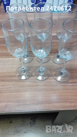 чаши за вино по 1 евро и сервиз за кафе 4 евро