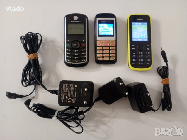 Мобилни телефони (ретро), снимка 5 - Други - 53628275