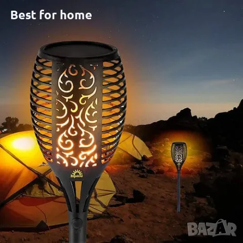 2 броя лампи за градина  тип ФАКЛИ с пламъчен ефект , снимка 3 - Соларни лампи - 50126955