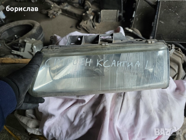 Ляв фар за Ситроен Ксантия 
