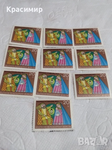 пощенски марки Германия., снимка 3 - Филателия - 52021373