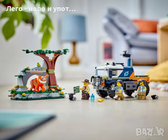 НОВО LEGO City 60426 - Изследовател в джунглата - офроуд камион, снимка 7 - Конструктори - 47916215