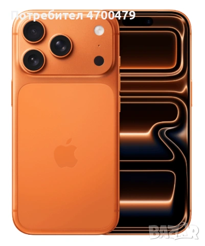 Apple iPhone Pro 256, Cosmic Orange