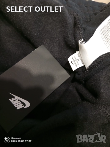Дамско долнище Nike 3XL, снимка 2 - Спортни екипи - 52106332