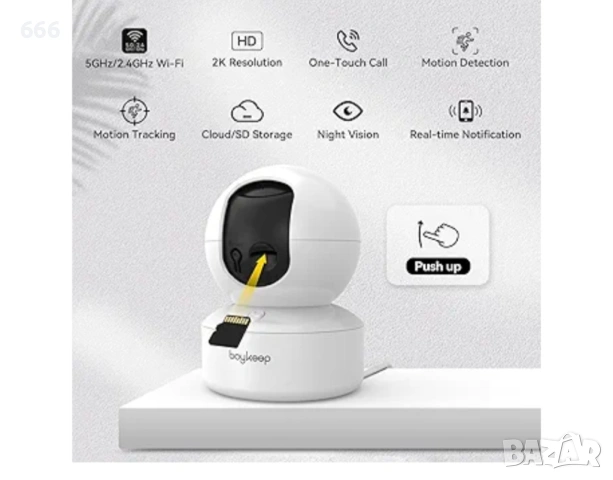 Камера за видеонаблюдение BoyKeep 2K вътрешна, Wi-Fi 360, нощно виждане, детектор на движение, снимка 2 - Друга електроника - 53983044