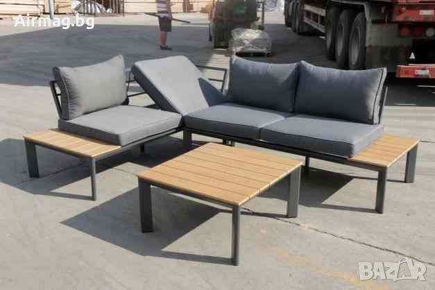 Градински сет 5-местен диван с опция лежанка и маса AG22094S, снимка 1 - Градински мебели, декорация  - 45351268