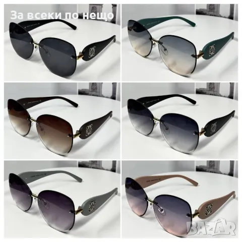 Слънчеви Очила С UV400 Защита С ПОДАРЪК🎁Калъф - Различни Цветове Код E104