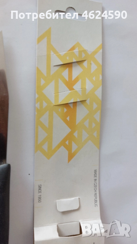 Нож, нов чешки, снимка 5 - Прибори за хранене, готвене и сервиране - 52344198