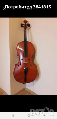 Виолончело 3/4 